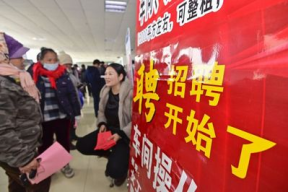 青州最火夜场招聘女技师