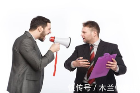 在职场中如何面对上司