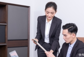 职场奇怪的地方怎么说话