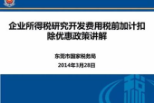 职场领域还能做吗