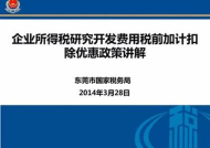 职场领域还能做吗