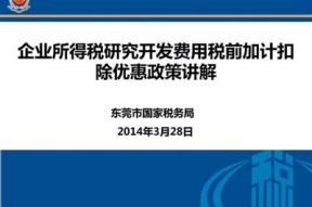 职场领域还能做吗