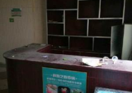 临沂酒店吧台招聘
