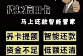 温州夜场管家招聘