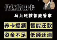 温州夜场管家招聘