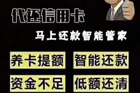 温州夜场管家招聘