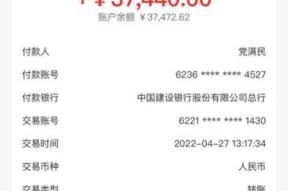 银行的保安是怎么应聘