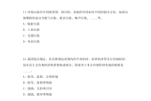 昆明医院招聘志愿者吗