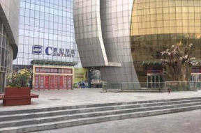 兰考桐城国际酒店招聘吗