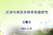 怎么应聘抖音安全中心客服