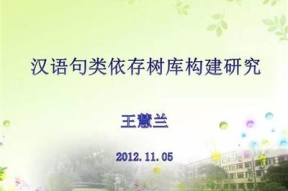 怎么应聘抖音安全中心客服