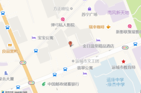 南风广场酒店招聘