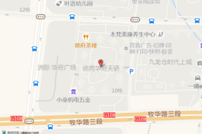 双流华府天骄茶楼招聘吗