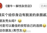 50多岁的人怎么应聘
