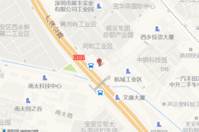西乡酒店前台招聘