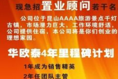 昆山夜场工作招聘信息