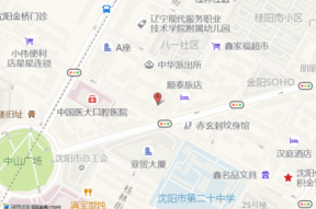 酒店招聘中班吗沈阳