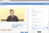 豆瓣字幕校对工作怎么应聘