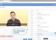 豆瓣字幕校对工作怎么应聘