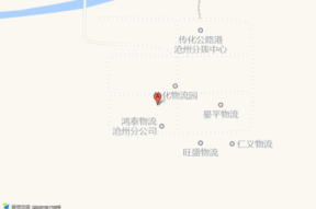 祥云物流有招聘的吗