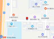 上海酒店汉庭招聘