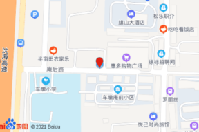 上海酒店汉庭招聘