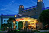 新泰新东城大酒店招聘吗