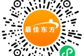 银川 酒店 招聘信息