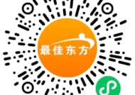 银川 酒店 招聘信息