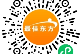 银川 酒店 招聘信息