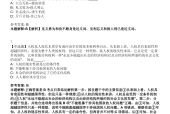 郑州工地劳务公司招聘吗