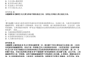 郑州工地劳务公司招聘吗