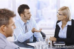如何职场心理强大