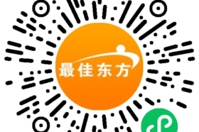 宇豪国际酒店招聘