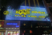 ktv招聘工作同城可靠吗