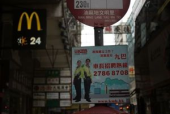广州香港红茶馆招聘吗