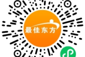 湖州招聘酒店总经理