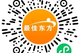 湖州招聘酒店总经理