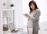 职场中女性敢怀孕吗