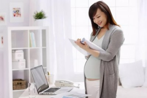 职场中女性敢怀孕吗