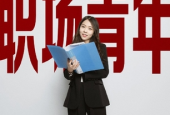 职场中怎么说软话的