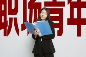 职场中怎么说软话的