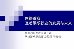应聘客服 广告词怎么写