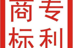 中邦集团西宁招聘吗