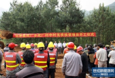 云南世纪金元公司招聘吗