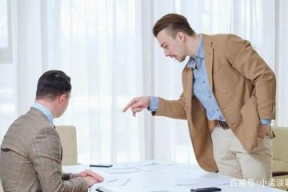 进入职场都会被批评吗