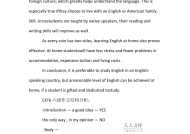 如何逃出职场英语作文