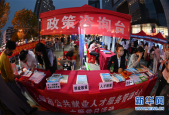 夜场招聘都是做什么的