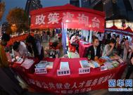 夜场招聘都是做什么的
