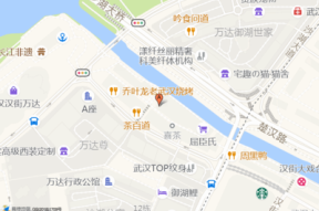 海底捞要招聘会员吗武汉